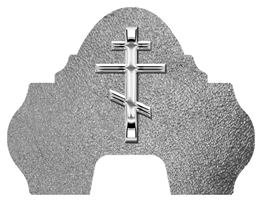 DARAY-L-519-SL-SH-SL Silver Orthodox Cross Shimmer Silver
